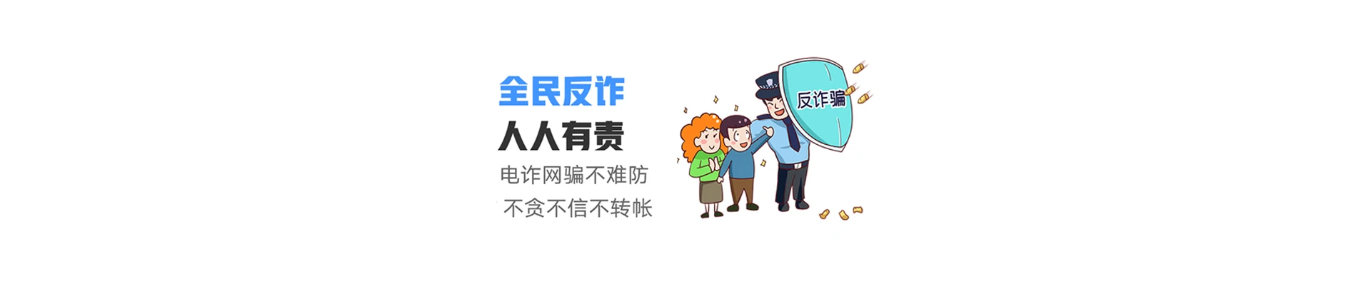 惠山区联通宽带